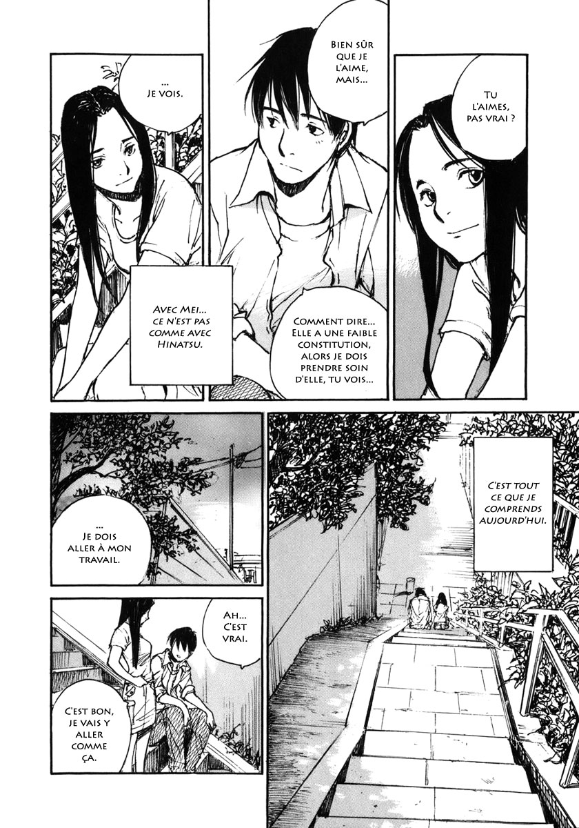 img Hatsuka Nezumi no Jikan 15